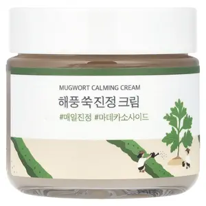 Round Lab Mugwort Calming Cream, 2.71 fl oz (80 ml)