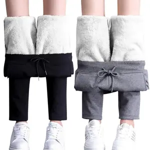 Women Sherpa Lined Sweatpants Solid Color Drawstring Elastic Waist Comfy Winter Warm Jogger Pants Homewear Casual Cotton