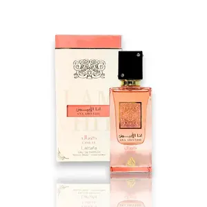 Lattafa Perfumes | Ana Abiyedh Coral | Eau De Parfum | Natural Spray | Unisex Fragrance | 60 Ml - 2.0 Oz