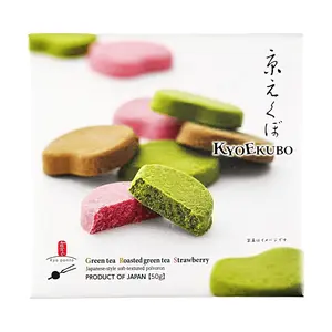 WAKO Japanese Matcha Green Tea Hojicha Strawberry Cookies Gift Box 50g - Premium Afternoon Tea Snacks & Dessert Treats