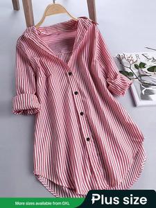 plus size women's striped button shirt, loose long sleeve casual top, all seasons wear, perfect for office & daily use