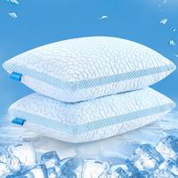 Luxury-Cooling Queen 2 Pack