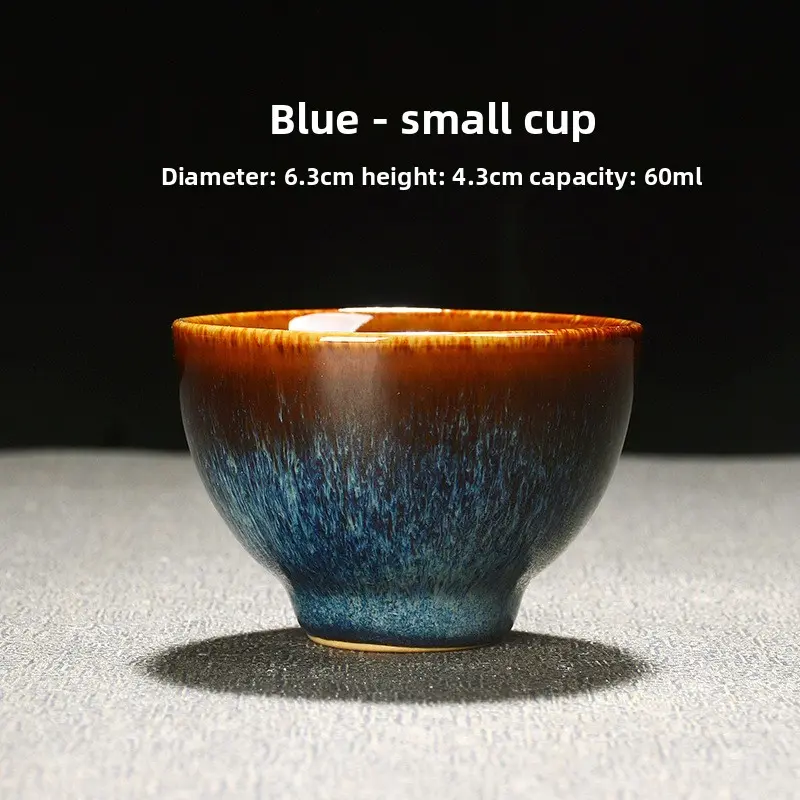 Xiaocan Cup-Blue
