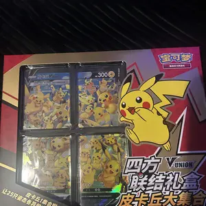Pikachu V-Union Box Chinese Pokemon Trading Card Game - TikTok Shop