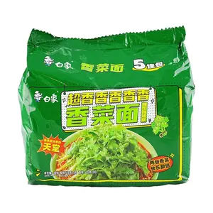 BAIXIANG White Elephant Cilantro Instant Noodles Spicy Beef Flavor Soup Base 115g x 5 Packs