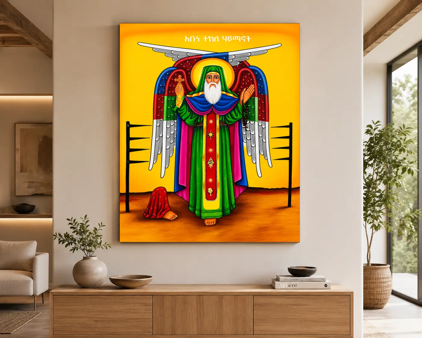 Abune Tekle Haymanot / አቡነ ተክለ ሃይማኖት / Canvas Print – Ethiopian & Eritrean Orthodox Icon Wall Art | Spiritual Home Decor 1