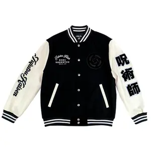 JUJUTSU KAISEN - Jujutsu High Varsity Jacket 3d all over print