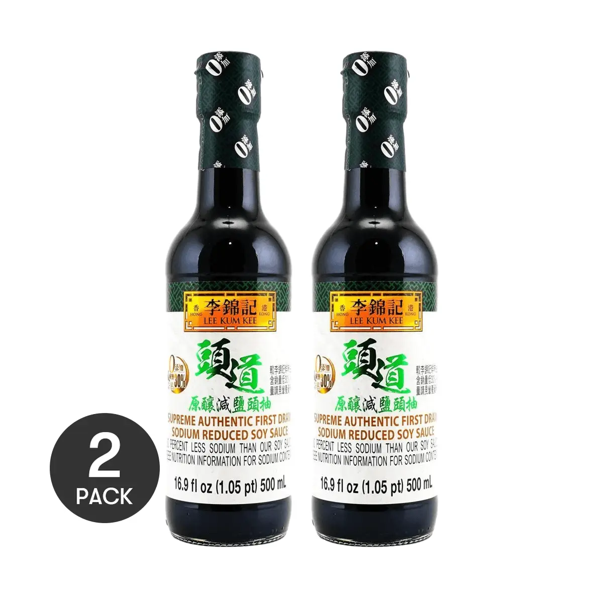 2 Pack Lee Kum Kee Premium Soy Sauce - Less Salt, First Brewed, 500ml Bottles - Low Sodium Recipe for Healthier Cooking