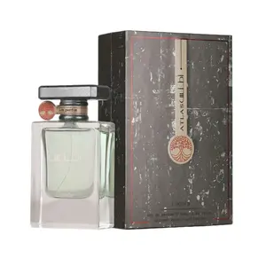 Lattafa Atlas U EDP 1.85oz