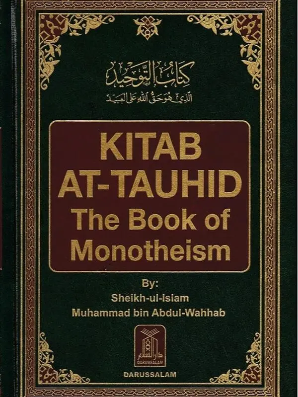 Kitab At-Tauhid By Muhammad bin Abdul Wahhab