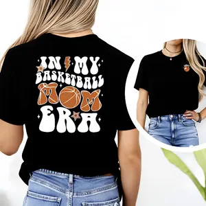 Custom In My Basketball Mom Era Shirt, Basketball Season Tee, Sport Mom T-Shirt, Basketball Mom Shirt, Gift for Mom, Game Day Shirt