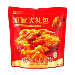 BESTORE Instant Squid Snack Gift Pack 256g - Tender & Chewy Seafood Treat