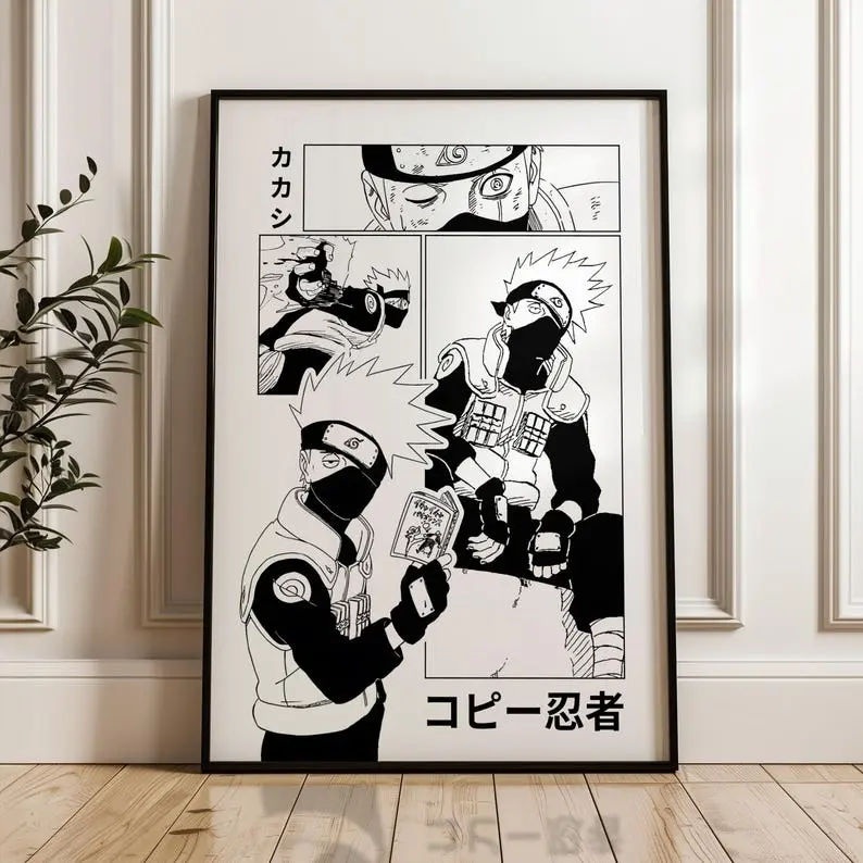 Kakashi Hatake Poster, Naruto Print, Naruto Shippuden Poster