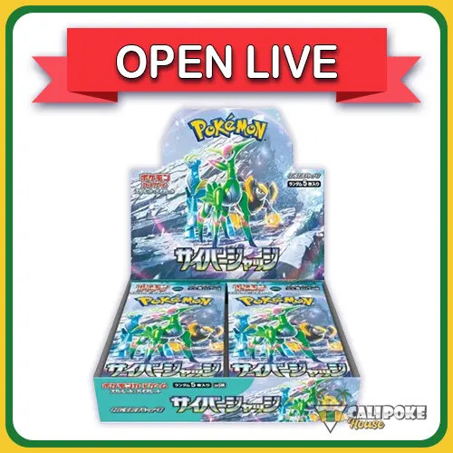 Open Live
