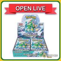 Open Live