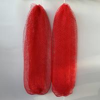 2 PCS Coral Red