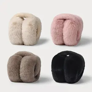 Women's Winter Earmuffs, Foldable Soft Polyester Fleece Ear Warmers, No Adjustable, Stretchy Fit, Perfect for Cold Weather, Ear Protectors