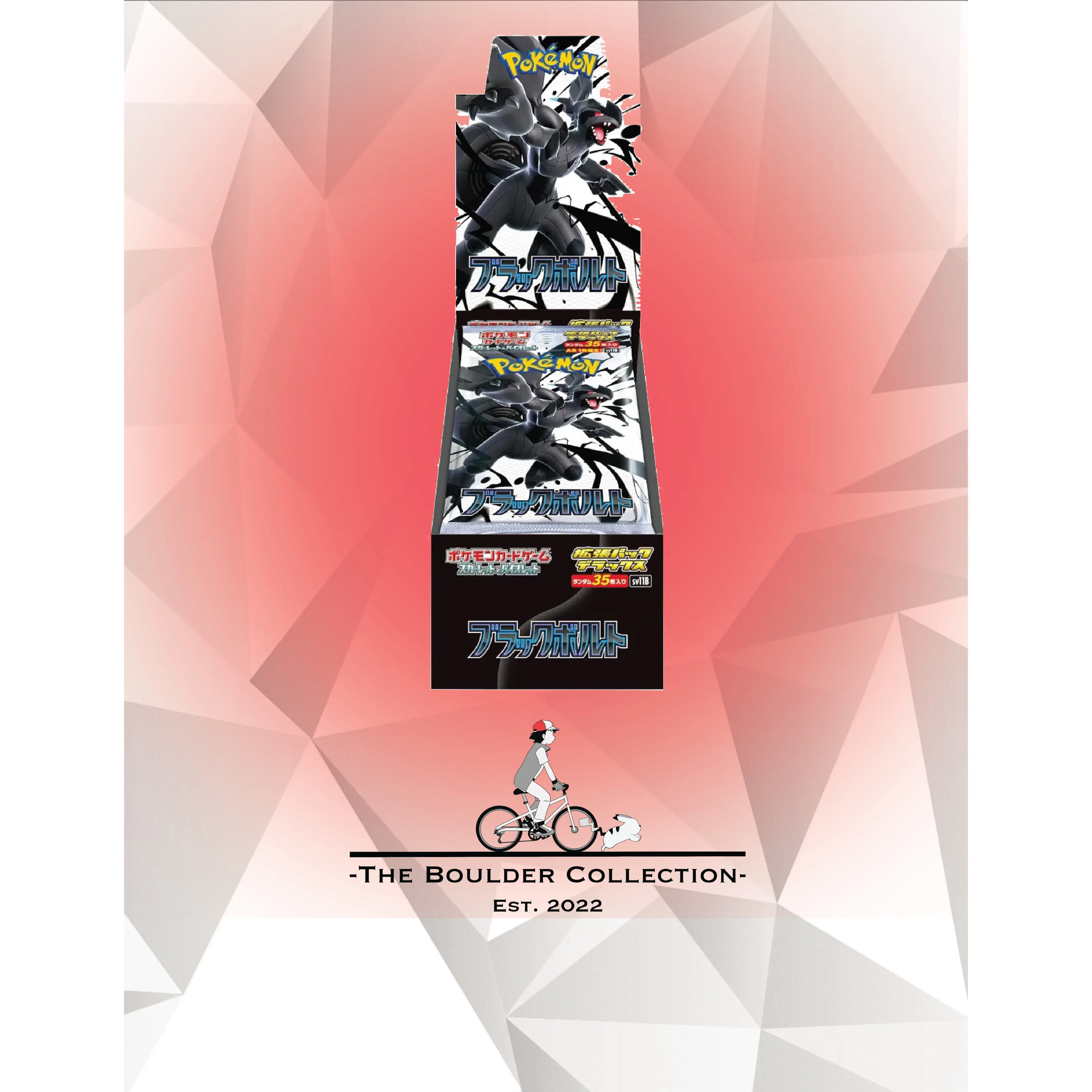 Pokemon TCG: Japanese Black Bolt Deluxe Booster Box