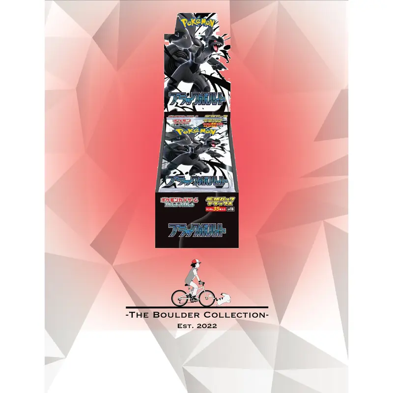 black bolt deluxe booster box (JP) This Deluxe Booster Box format gives collectors and players a premium way to open the set pokemon black bolt booster box