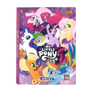 My Little Pony Card collection album