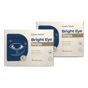 Kreain Nature Lutein Brightening Eye Mask for Dark Circles Puffiness Ideal Eye Care Skincare Gift for Men Women with Collagen & Chrysanthemum Extract - Radiance