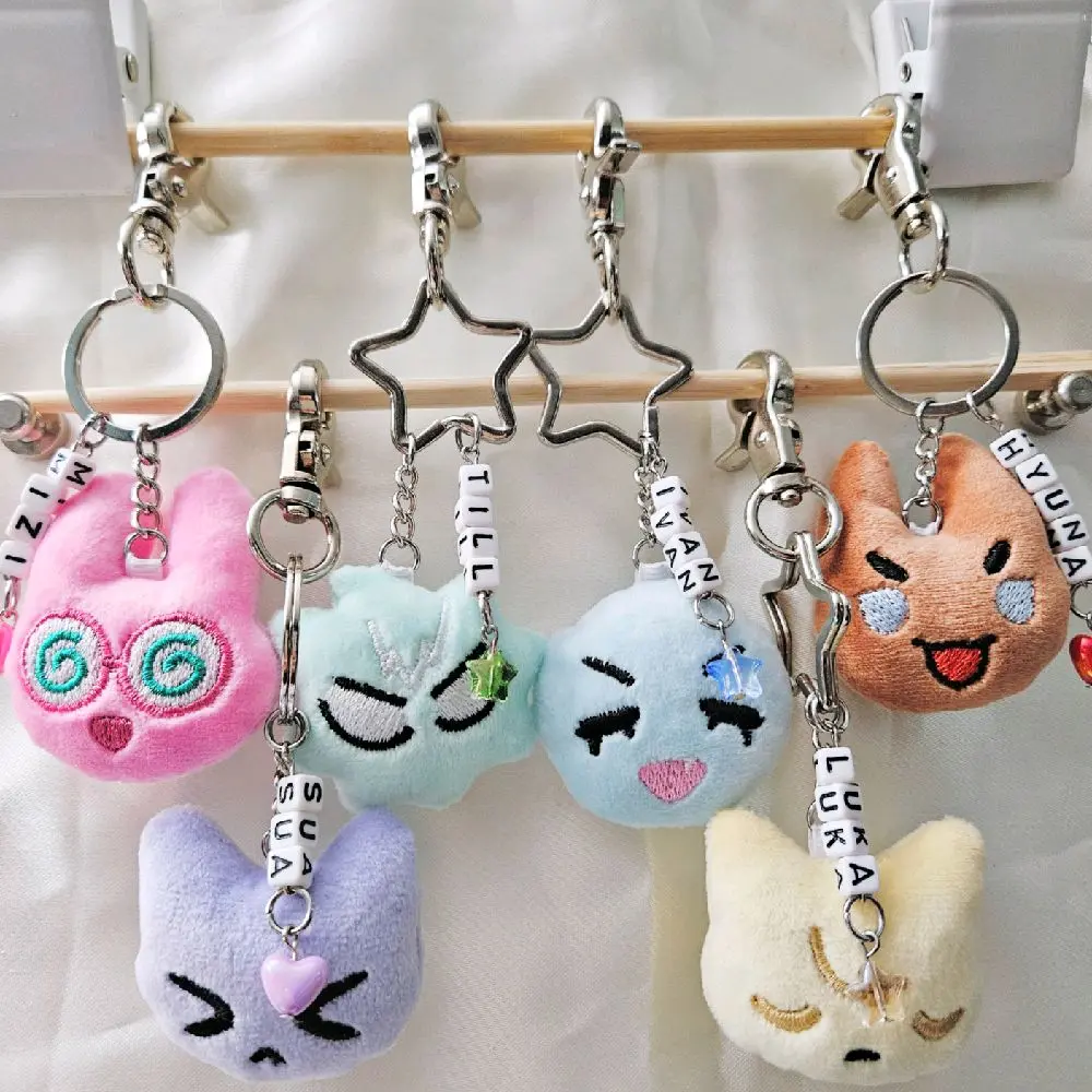 新品未開封　TikTok LIVE クッション　キーホルダー　セット ALNST] 1PC MINI Handmade Alien Stage Mizi Sua Ivan Till Luka Hyuna