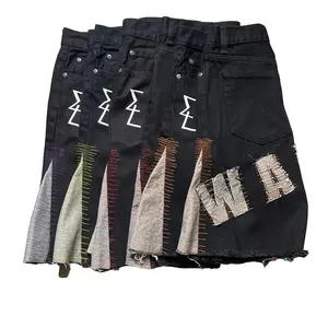 “Eternal War” Jorts V1 Archetype Flared Denim