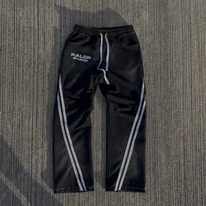 "Streamline" Sweatpants