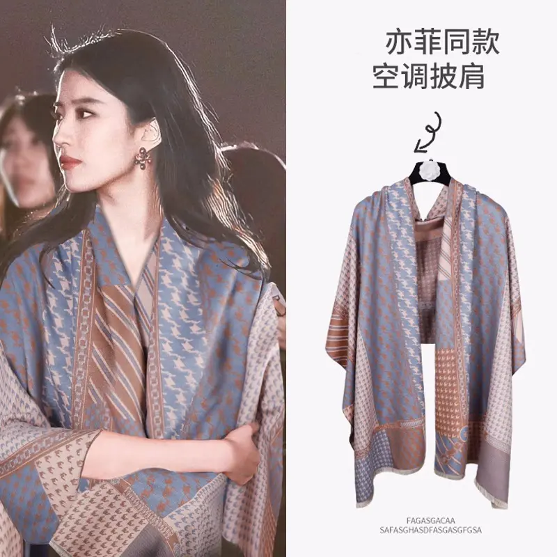 Thousand Bird Grid Blue