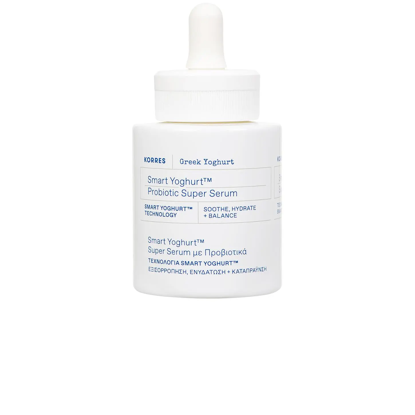 Korres Greek Yoghurt Re-Balancing Skin-Supplement Serum