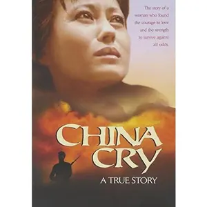 USED-China Cry (DVD)