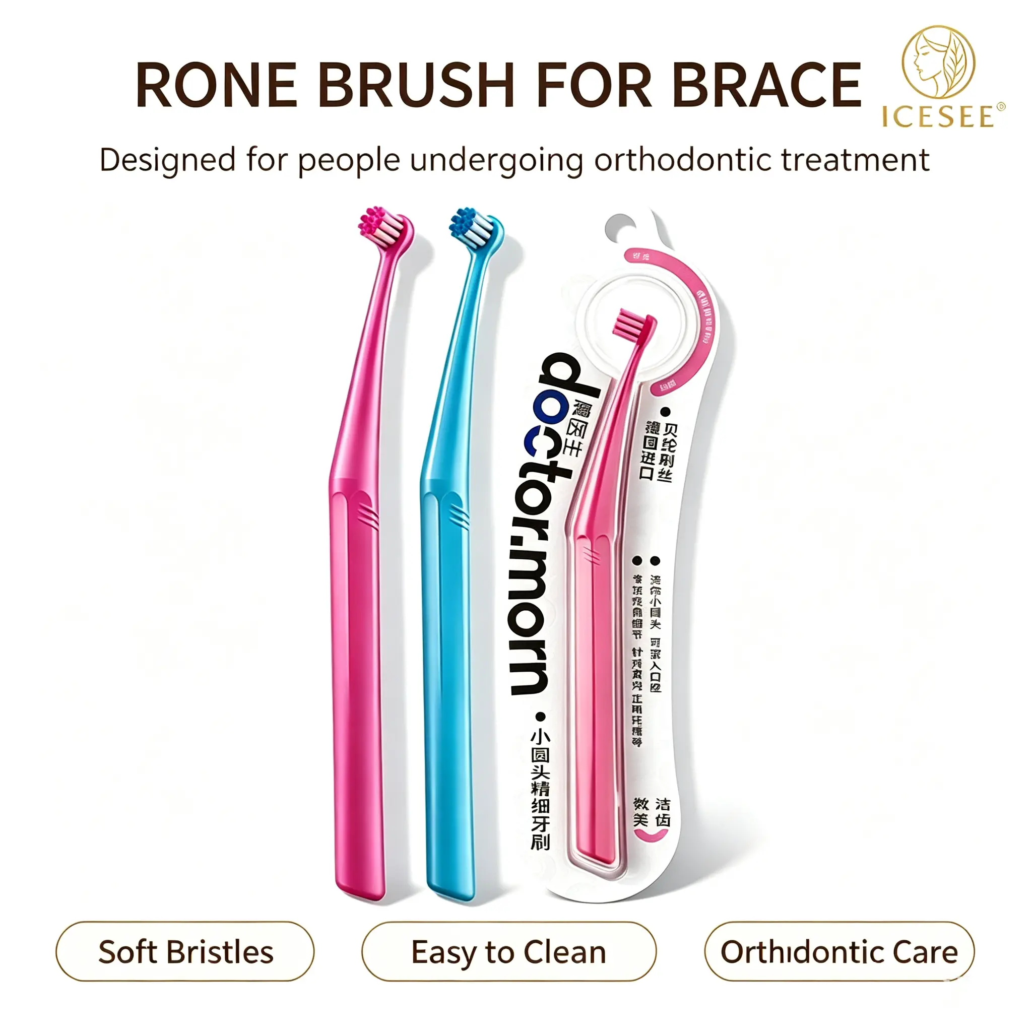 ICESEE End Tuft Toothbrush – Soft Fine Bristles, Braces-Friendly, Precise Cleaning for Hard-to-Reach Areas, Gentle on Teeth & Gums#summerwins #dealsforyoudays