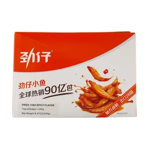 JinZai Spicy Little Fish Chili Snack – Bold & Savory Flavor, Individually Packed, 8.47 oz *2  Spicy Fish Snacks - 2 Packs 20 Bags per Pack