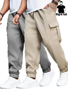 Men's Plus Size Trendy Cargo Pants, Loose Fit Casual Long Trousers, Two-Piece Set, Ideal for Daily Use and Outdoor Activities