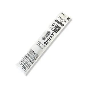 ZEBRA Sarasa Dry Pen Refill- .4mm