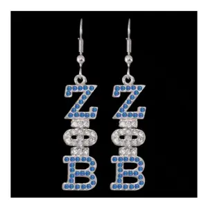 Zeta Phi Beta Austrian Crystal Earrings