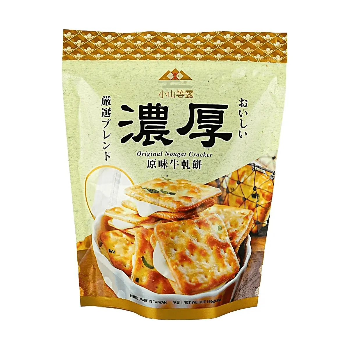 XIAOSHANDENGLU Taiwan Original Nougat Crackers 140g - Salty & Sweet Crispy Sandwich Cookies