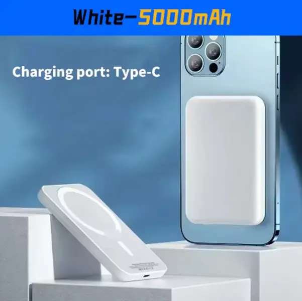 White Magnetic Wireless Charger Power Bank – Portable Snap-On Phone Battery