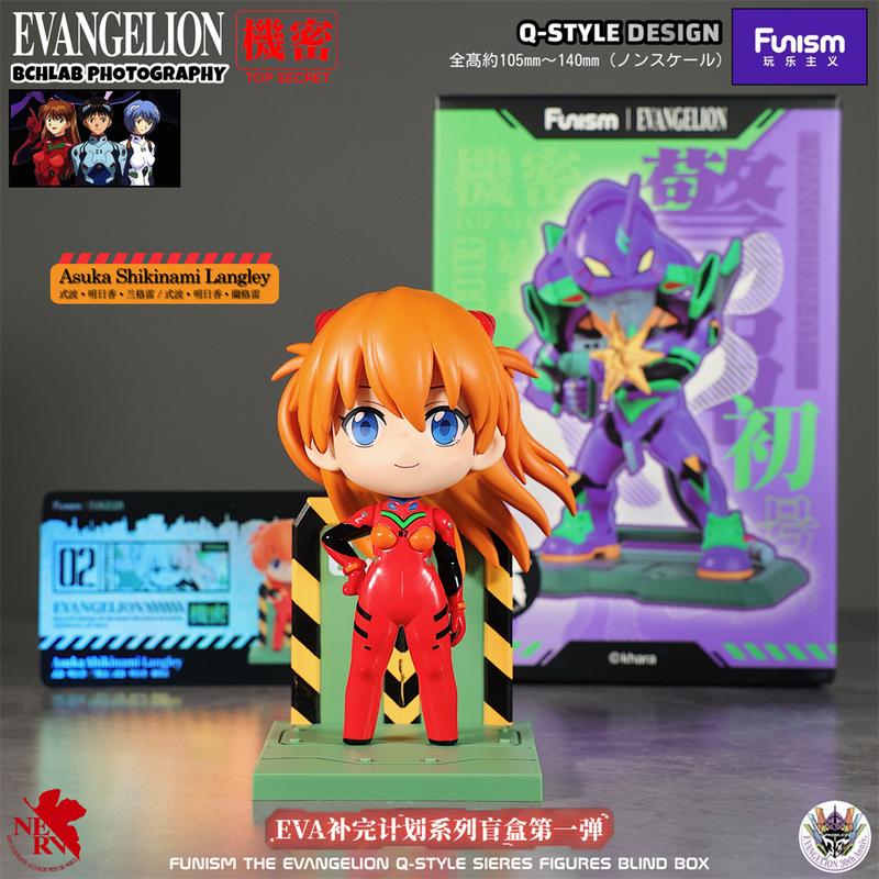 EVA Blind Box Vol.1,Evangelion Figure Blind Box