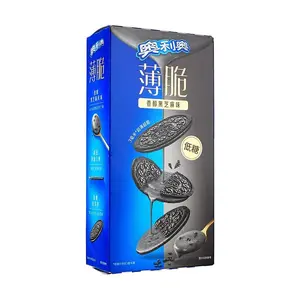 OREO Low Sugar Black Sesame Thin Crispy Cookies 124g - Authentic Mainland China Flavor, Rich & Aromatic