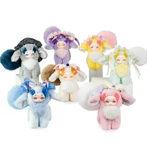 Tutulong Third Generation Fantasy Biology Colorful Crystal Series Plush Blind Box