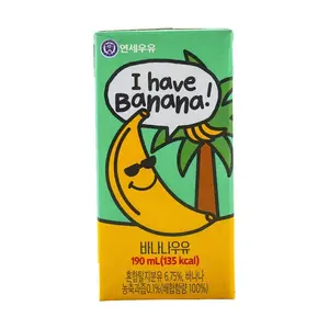 YONSEI Korean Banana Milk Drink 190ml - Nutritious Breakfast Beverage, Creamy & Sweet Snack