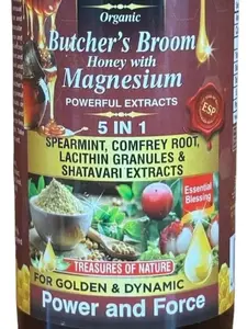 Essential Palace Butcher's Broom Honey with Magnesium 5-in-1 Formula Organic Wellness 16 fl oz Raw Honey Paste