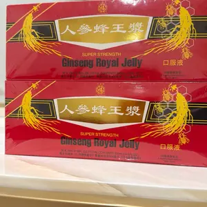 (2 Packs) Super Strength Ginseng Royal Jelly, 0.34 Fl Oz (Pack of 30)
