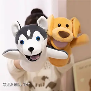 25cm/9.84inch Puppy Hand Puppet Series Plush Toys, soft and fluffy stuffed animals, Dalmatian/Little Yellow Dog/Husky/Corgi, suitable for parent-child interaction, pretend play, role-playing, classroom props, birthday gifts, party games, graduation season