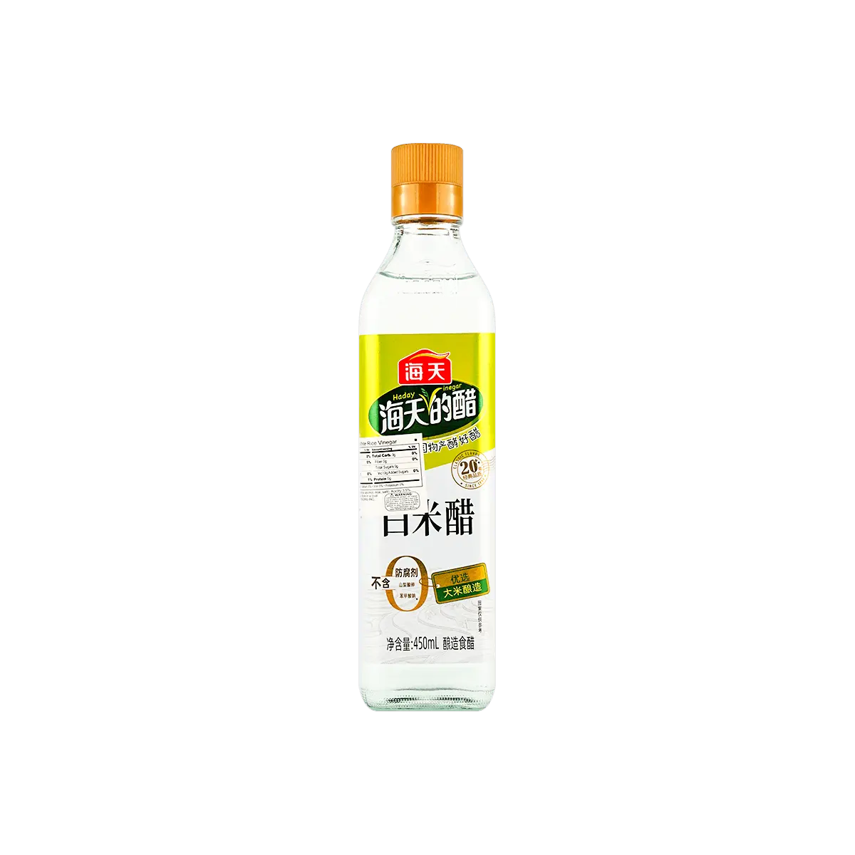 HAITIAN White Rice Vinegar 450ml - Authentic Asian Cooking Essential