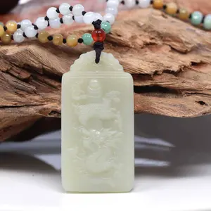 Baikalla™ "Dragon Rising" Genuine HeTian White Nephrite Jade Dragon Pendant Necklace