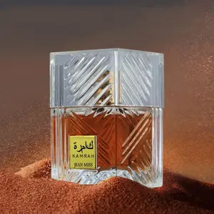 Ratafa Men's Perfume, Ratafa Fragrance High-End Subtle Style Long-Lasting Scent, No Irritating Aroma, Premium Quality Cologne, Edp Perfume Fragrance