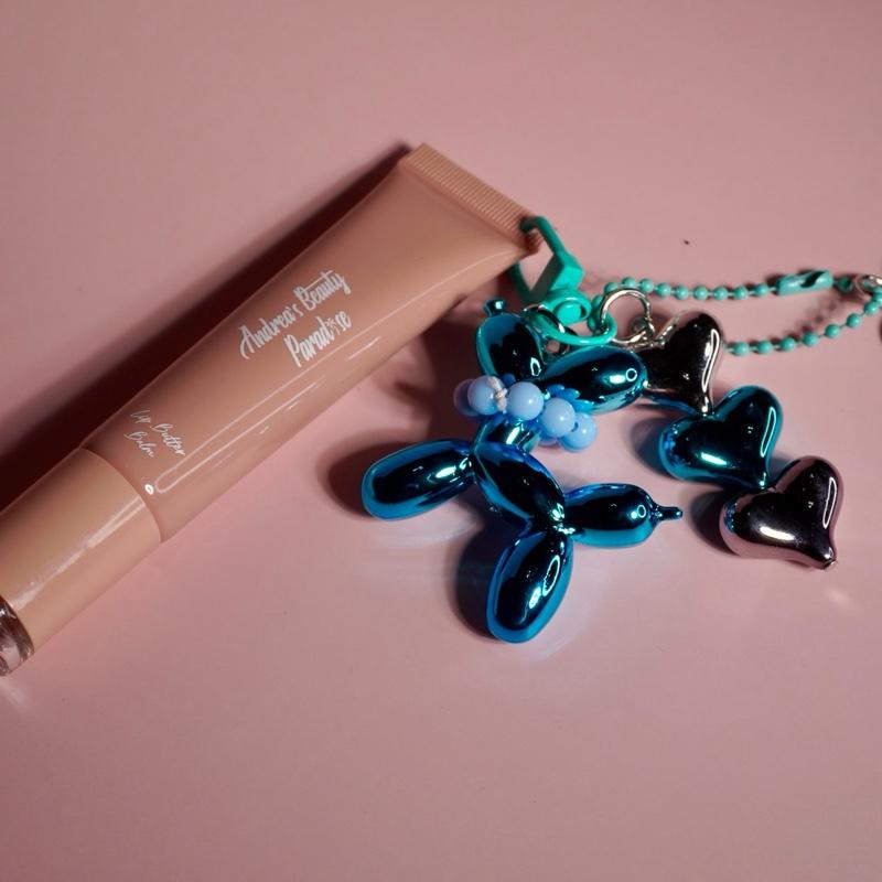 Lip Butter Balm with random ballon charm Hydrating High Shine Serum for Deeply Hydrating and Repairing Dry Skin with Keychain