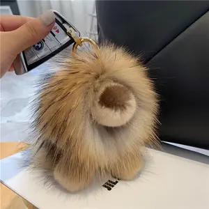 Cute Lion Charm Car Keychain, Cute Plush Keychain for Car Keys, Car Interior Decoration Accessories for Women & Men